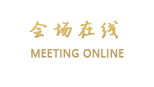 桂林龙胜华都大酒店